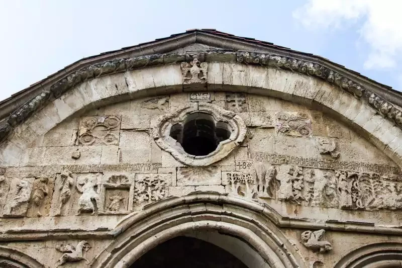 Trabzon ayasofya kilit tasi