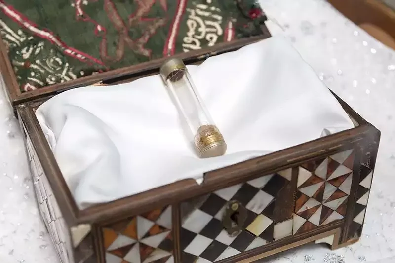 Sahip ata vakif muzesi sakali serif