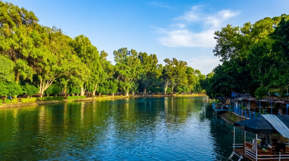 Tarsus baraji piknik alani mangal