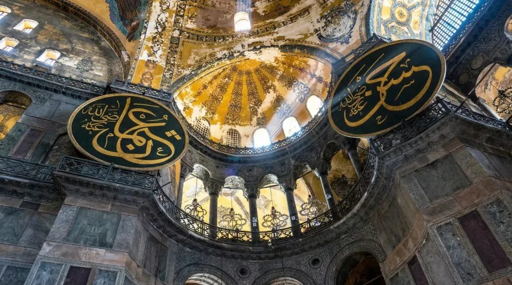 Ayasofya muzesi giris ucreti