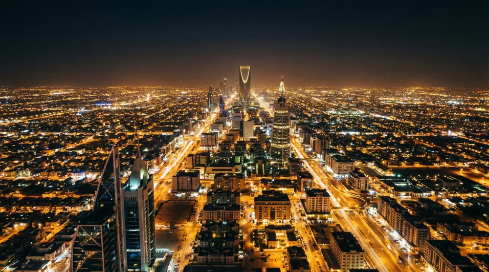 Riyadh Kingdom Centre: Sky Bridge, Mall & Four Seasons