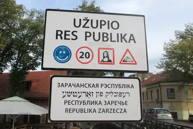 Užupis Republic Vilnius: Border Crossing & Passport Stamp