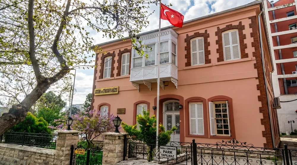 Denizli Atatürk ve Etnografya Müzesi: Giriş Ücreti ve Saatleri