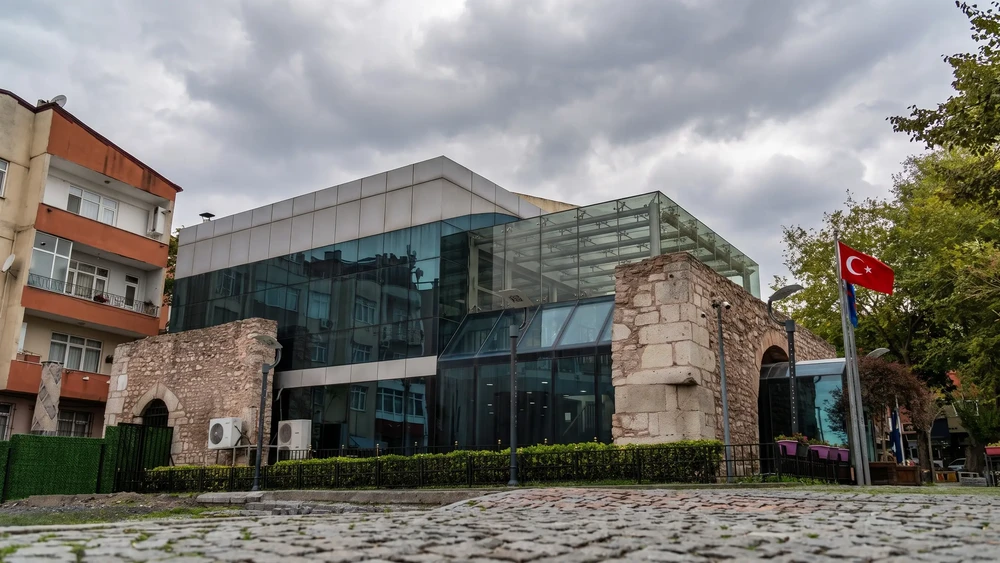 Litros Aya Yorgi Kilisesi ve Adnan Büyükdeniz Dijital Kütüphanesi