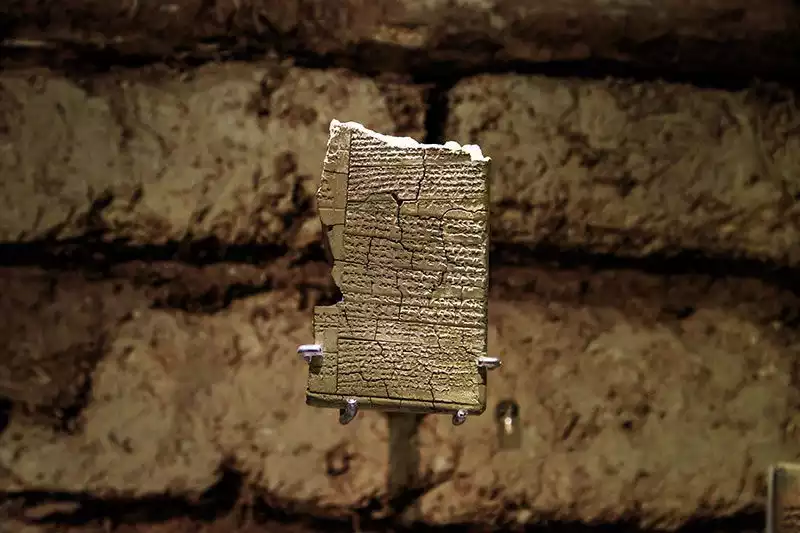 Antakya Arkeoloji Muzesi Hiyeroglif Yazit