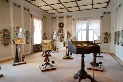 Bedrich Smetane Museum: Founder of Czech Music