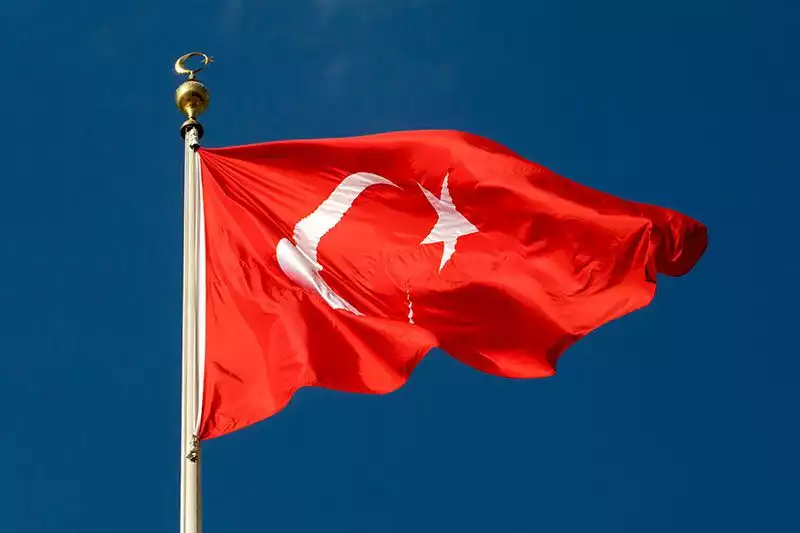 Ankara Anitkabir Turk Bayragi