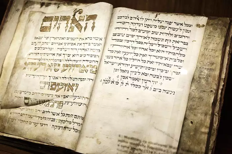 Prag Maisel Sinagogu Tarihi Kitap
