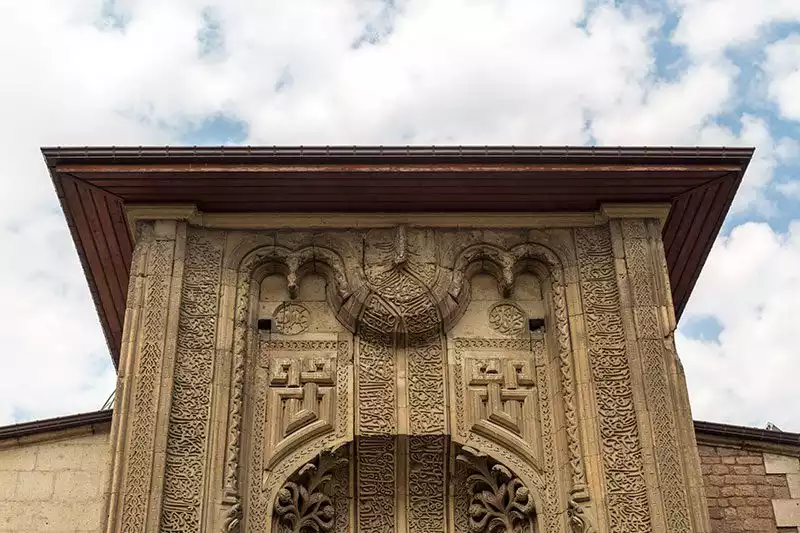 Ince Minare Medresesi Muzesi Giris Kapisi
